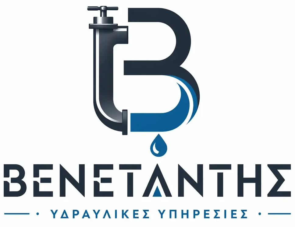 Βενετάντης Υδραυλικές Υπηρεσίες